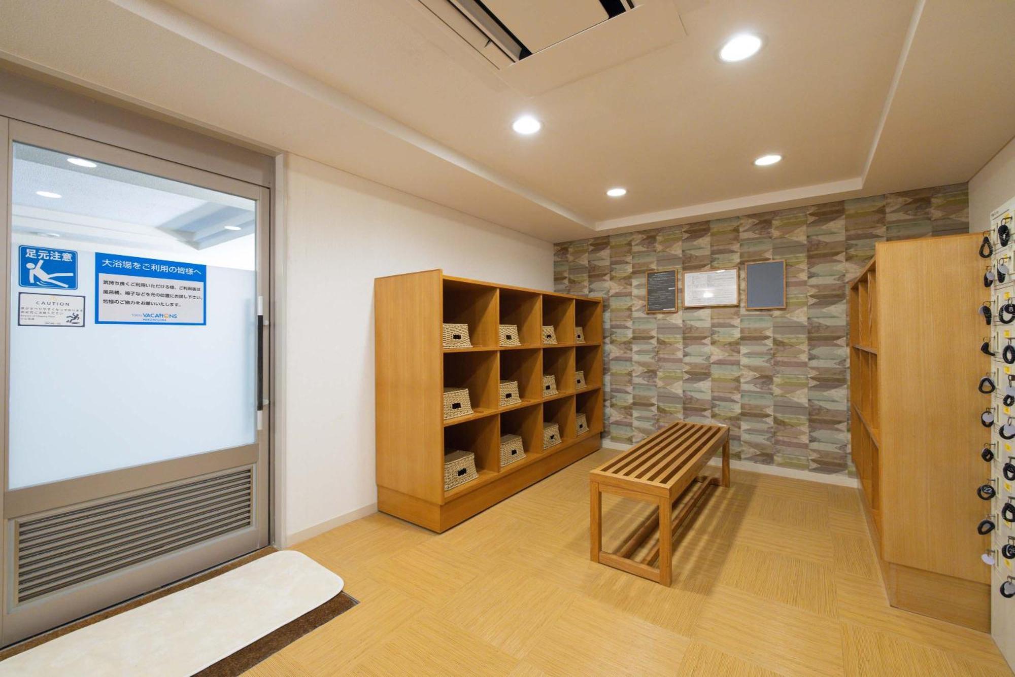 Tokyu Vacations Hakone Gora Hotel Luaran gambar