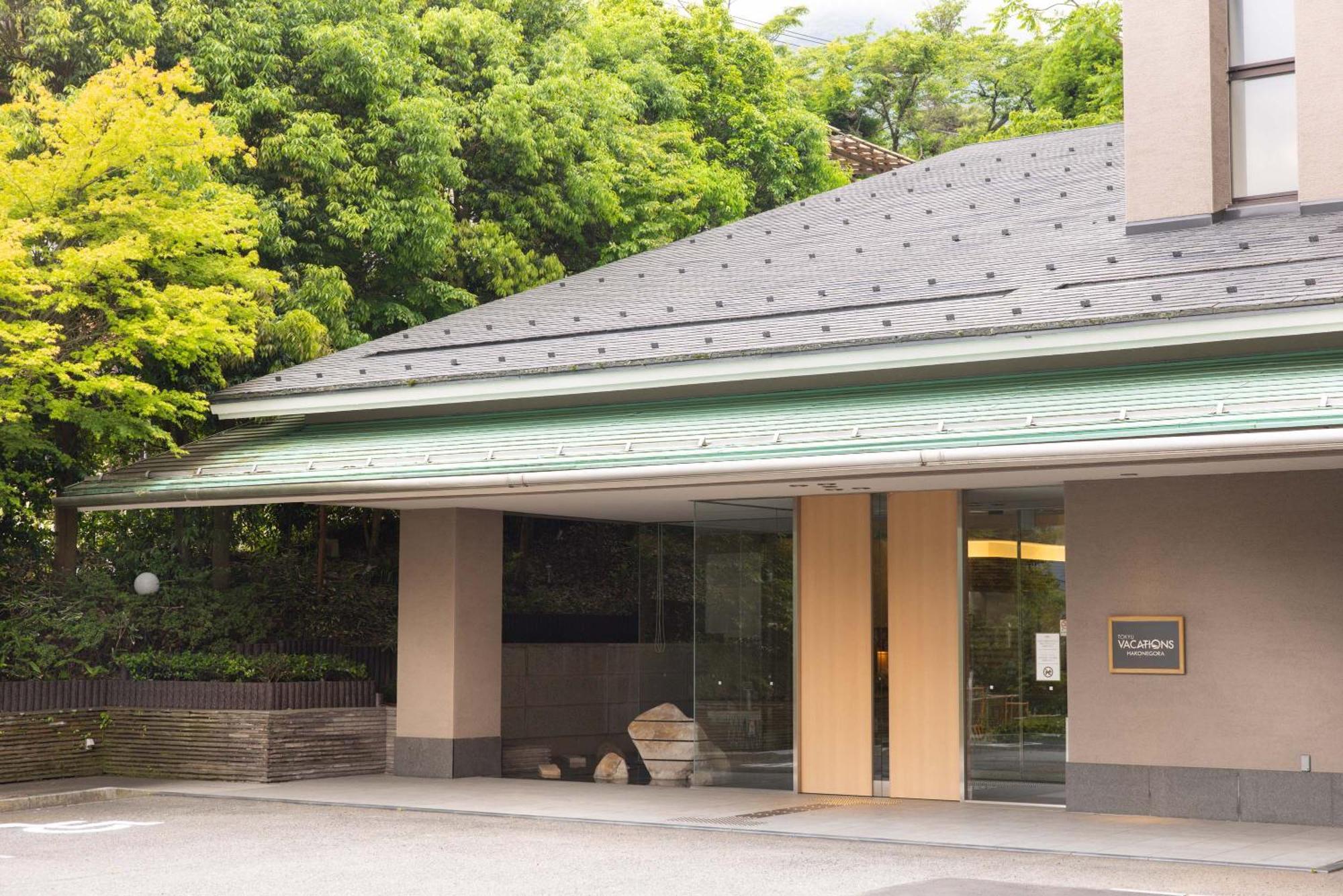 Tokyu Vacations Hakone Gora Hotel Luaran gambar